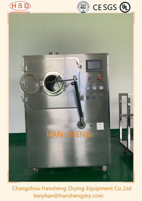 5kg αυτόματη μηχανή επιστρώματος ταμπλετών κλίμακας εργαστηρίων