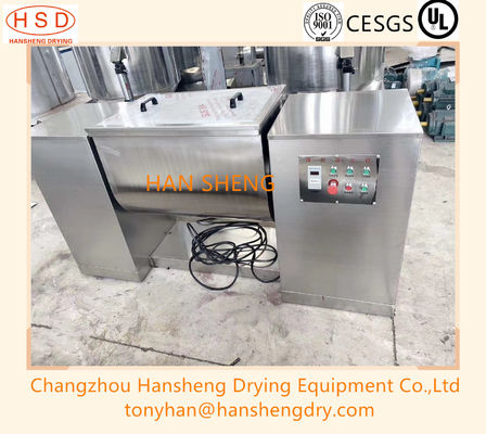 40kg αναμίκτης γουρνών αυλακώσεων CH 200 batch για την υγρή σκόνη
