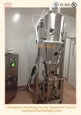 GB12254 90 250mm FLP 5 ξηρότερο Granulator ρευστών κρεβατιών