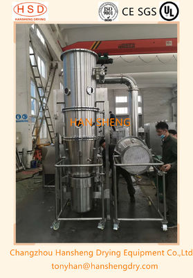 GB12254 90 250mm FLP 5 ξηρότερο Granulator ρευστών κρεβατιών