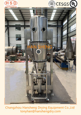 GB12254 90 250mm FLP 5 ξηρότερο Granulator ρευστών κρεβατιών