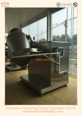 HSD 600L 300kg επεξεργάζεται κατά δεσμίδες τον τρισδιάστατο αναμίκτη