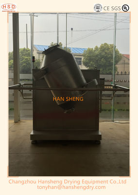 HSD 600L 300kg επεξεργάζεται κατά δεσμίδες τον τρισδιάστατο αναμίκτη