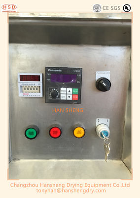 Κκπ 3 ξηρό μπλέντερ σκονών batch Κινήματος 50kg κατεύθυνσης