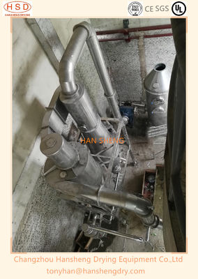 LPG 100 φαρμακευτικός υγρός φυγοκεντρικός στεγνωτήρας ψεκασμού