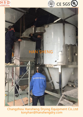Μικρά LPG 10 μεγέθους χημικός υγρός φυγοκεντρικός στεγνωτήρας ψεκασμού