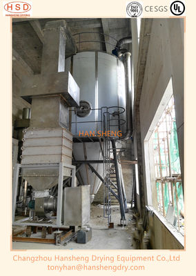 SS304 LPG 100 φυγοκεντρικός στεγνωτήρας ψεκασμού για το λίπασμα