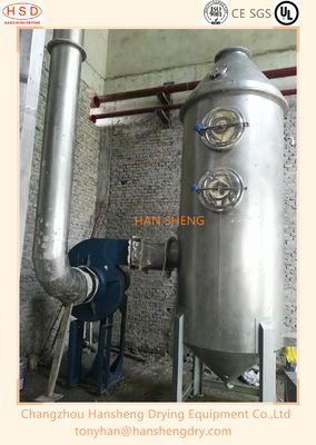 SS304 LPG 100 φυγοκεντρικός στεγνωτήρας ψεκασμού για το λίπασμα