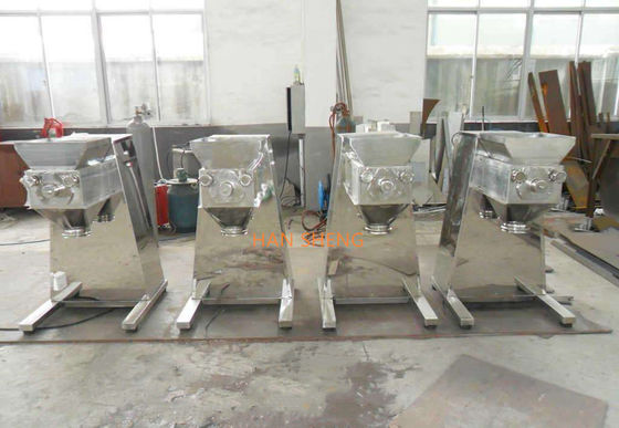 μηχανή ξηράς άλεσης 1300mm YK160 για την υγρή σκόνη