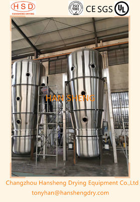 Granulator -300 ΛΦ φαρμακευτικός στεγνωτήρας ρευστών κρεβατιών για το σβόλο και τα χάπια