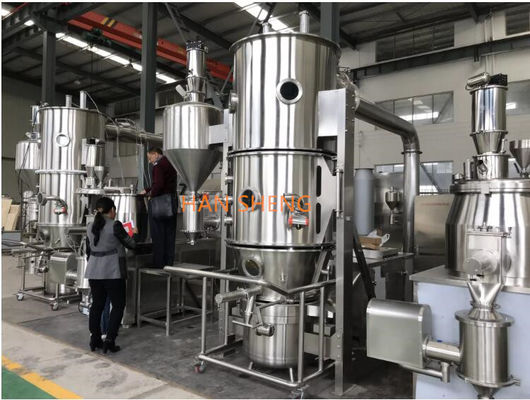 ΛΦ 500 ρευστών κρεβατιών φαρμακευτική Granulator μηχανή