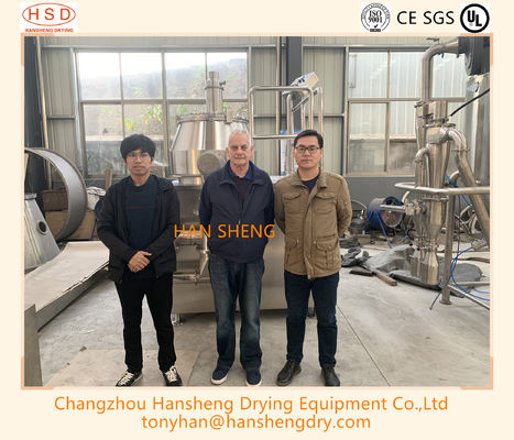 Ghl-600 γρήγοροι αναμίκτης και Granulator από την Κίνα