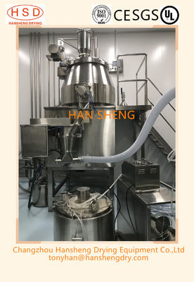 Ghl-600 γρήγοροι αναμίκτης και Granulator από την Κίνα
