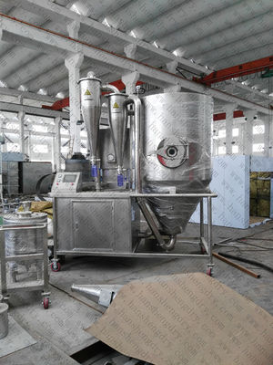 Φυγοκεντρικός στεγνωτήρας ψεκασμού Stivioside 22000RPM Stevia