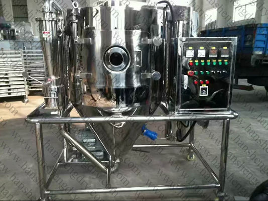 25000RPM Maltodextrin κλίμακας εργαστηρίων αποξηραντική μηχανή σκονών