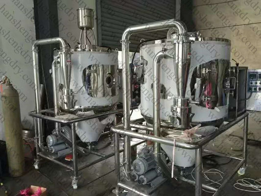 Βοτανική σκόνη LPG-10 αποσπασμάτων οθόνης αφής αποξηραντική μηχανή ψεκασμού