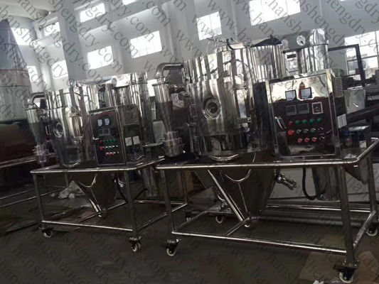 Βοτανική σκόνη LPG-10 αποσπασμάτων οθόνης αφής αποξηραντική μηχανή ψεκασμού
