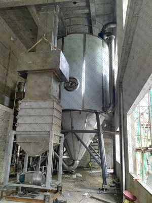 LPG-150 οι πρόσθετες ουσίες τροφίμων κονιοποιούν το φυγοκεντρικό στεγνωτήρα ψεκασμού