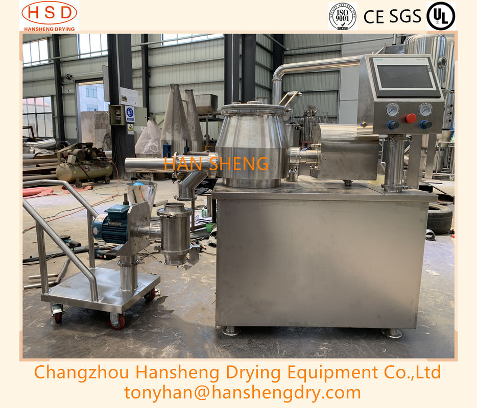 Ghl-150 διπλό ταχύτητας μηχανών υγρό Granulator μιγμάτων κουράς Rmg αναμικτών γρήγορο έξοχο υψηλό